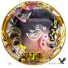 user1653111042332