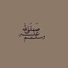 .bwe.1