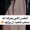 abomhmad028