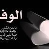 afhgjjhhn