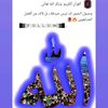 user4696333773824
