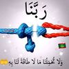 asmabeydi