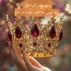 .zajd3