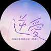 nlh.yen209