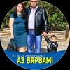 user663408496