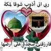 khadija.khadija5956