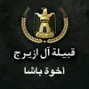 al_azirj