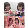 himeka1sakumimi.love