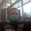 erlingandresen6