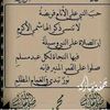 user8666917676243
