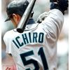 ichiro.kao