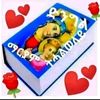 user3262217913304