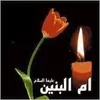 user1786001511430