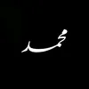 محــمـ᭄ــــد𓆩𝐌R𓆪