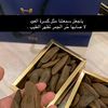 almrri5555