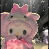 menna_20082