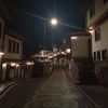 esra_1817