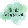 PİCNİC ASHGABAT
