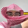 عبدالحميد