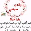 hanade.ahmed0