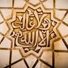 🇵🇸MOHAMED