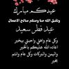 user5047261428730