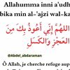 diadji.doucara3