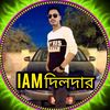 dildarhussain6970