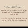 rabab.ahmed174