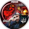 irasad.hussain