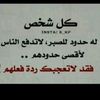 user739945388