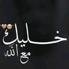 ahmedj99999