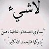 user51933671663482