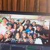 ampc3nat