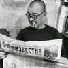 sichka_1980