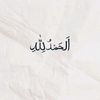 bailsan_214