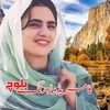 imran.baloch507