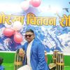 subash.pariyar153