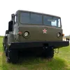 maz537z