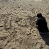 ちいさいやま