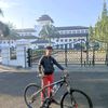 gulfaamirul