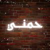 xamani635