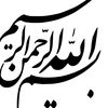 yrn.majeed