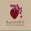 duhasalim785