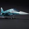 blue_thunder123