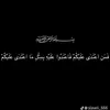 _tinim_
