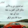 user8540996133549