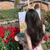 uaena_zaaq_nayshana