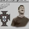بَتـگ.يْريدُيُمًوّتُ