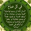 4saeeed02
